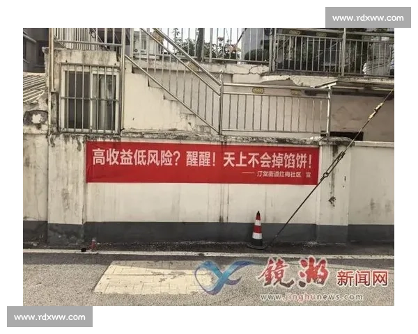 余姚反诈先锋出击！硬核行动筑牢全民防骗 “安全网”