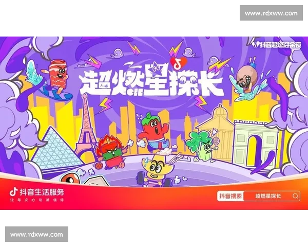 星空全站体育app带你畅享全球赛事直播与精彩投注体验